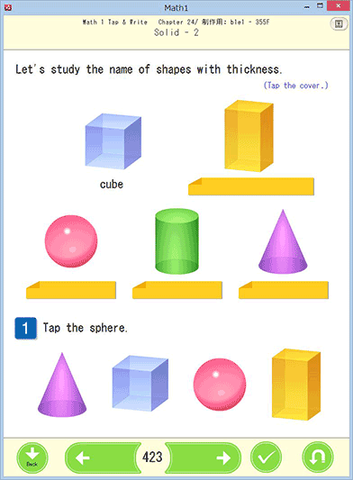 Math 1 Tap & Write CCSS Cover